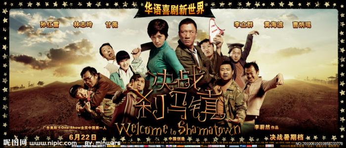 达姆施塔特应用技术大学毕业证