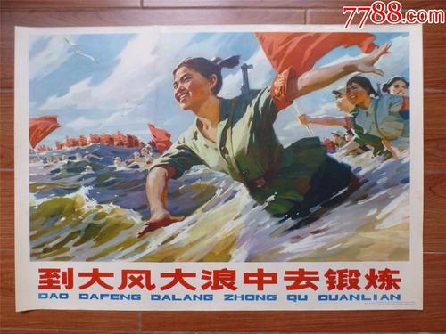 大宮法大学院大学设计学位证