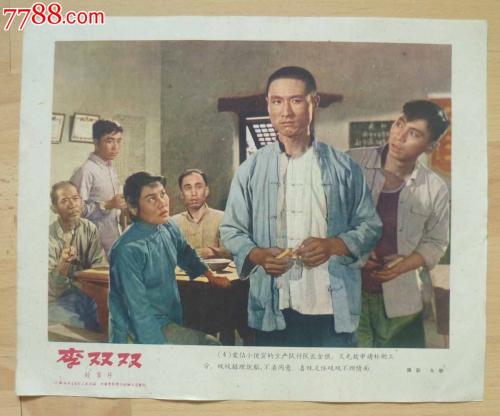 高仿印刷经营许可证